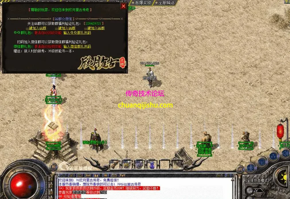 QQ图片20260507213712.webp