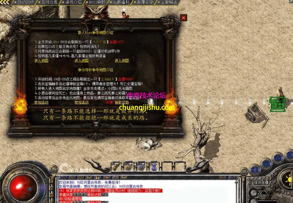 QQ图片20260507213802.webp