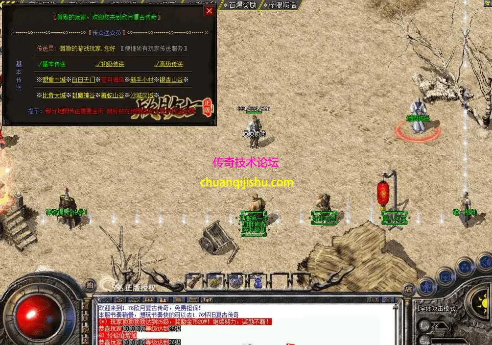 QQ图片20260507213728.webp