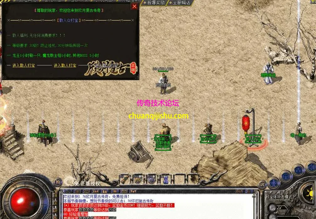 QQ图片20260507213836.webp