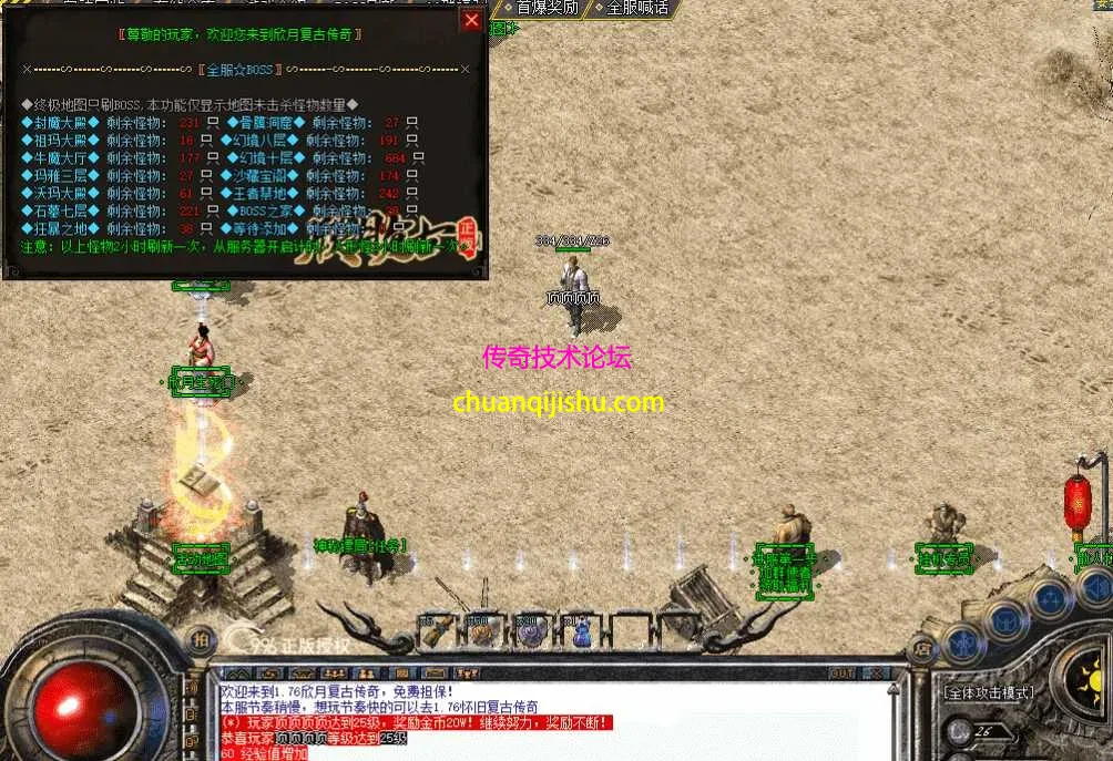 QQ图片20260507213818.webp