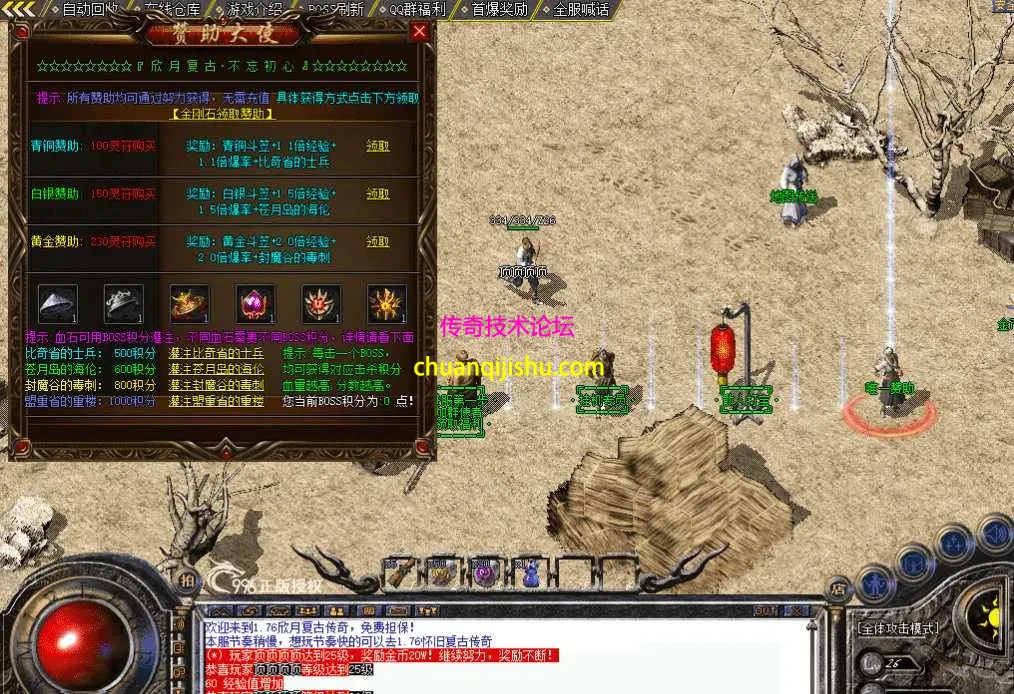 QQ图片20260507213853.webp