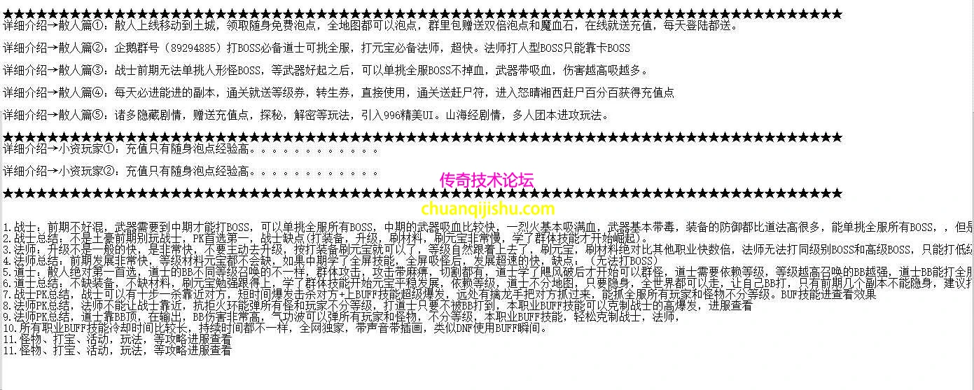 QQ图片20260503182502.webp