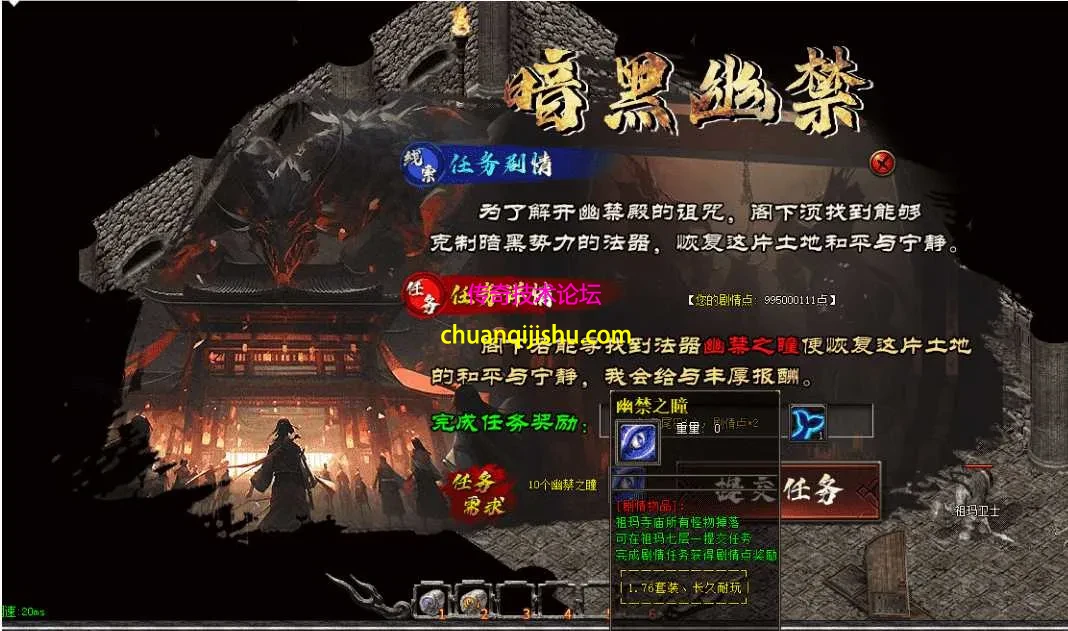 QQ图片20260503181719.webp