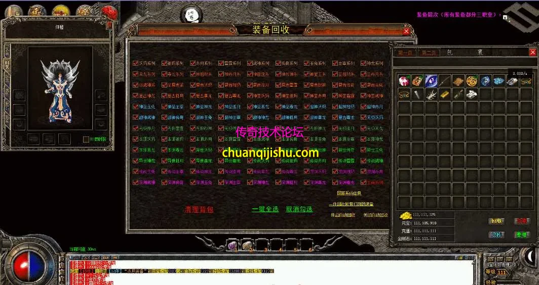 QQ图片20260503181651.webp
