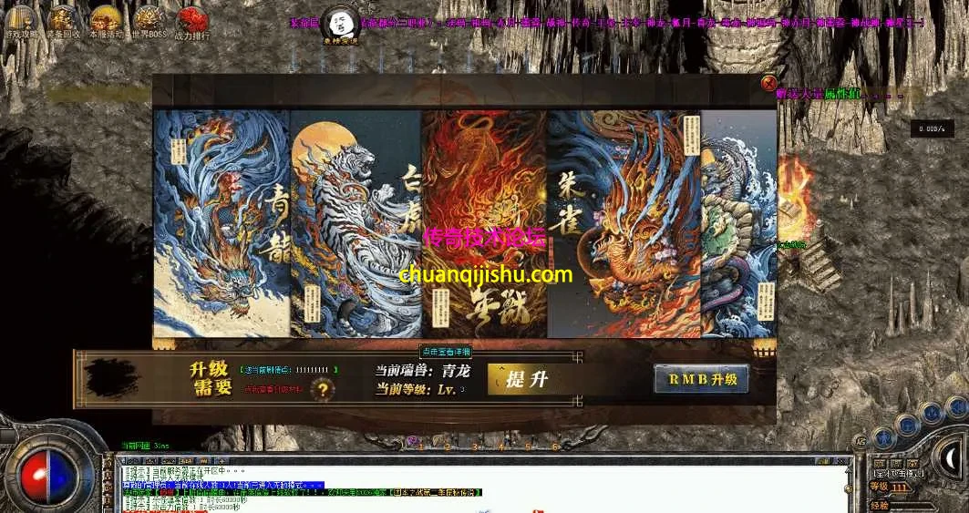 QQ图片20260503181757.webp
