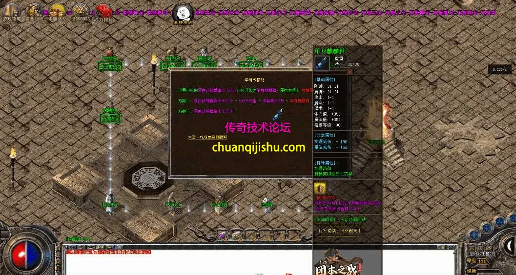 QQ图片20260503181832.webp