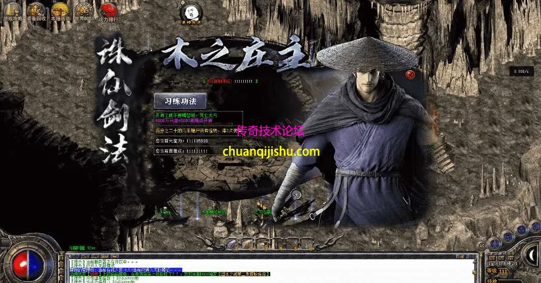 QQ图片20260503181848.webp