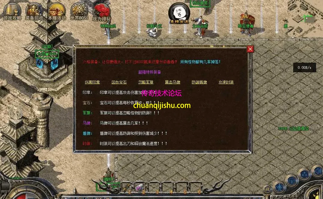 QQ图片20260503182241.webp