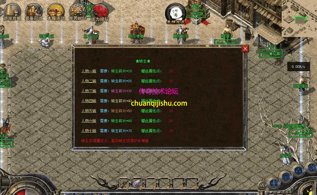QQ图片20260503182257.webp