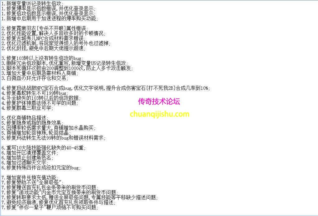 QQ图片20260502194959.webp