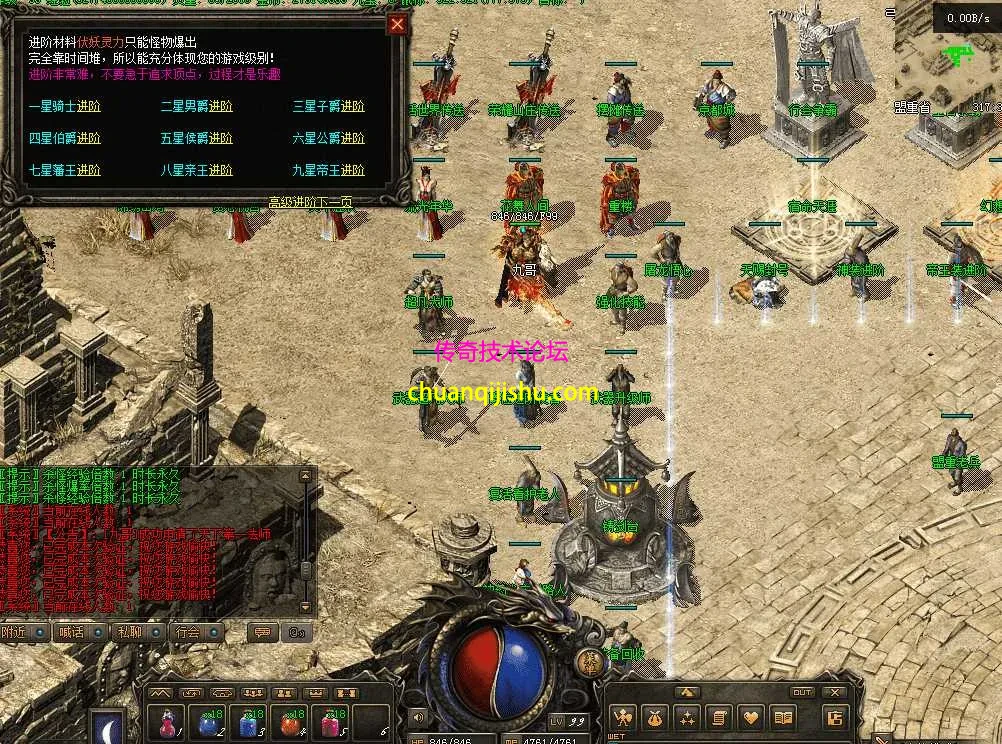 QQ图片20260502124007.webp