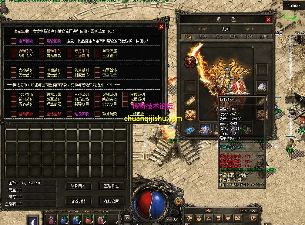 QQ图片20260502124716.webp