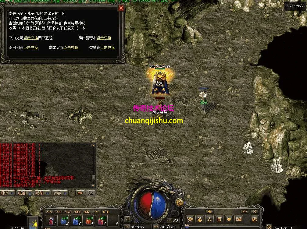 QQ图片20260502182039.webp