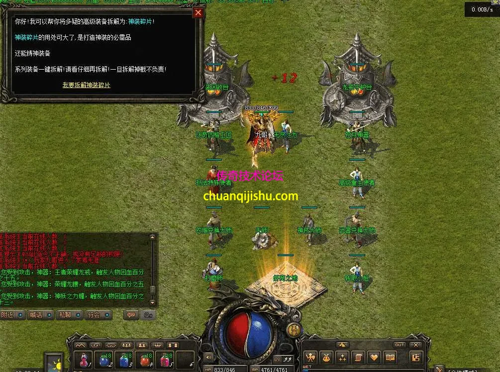 QQ图片20260502182224.webp