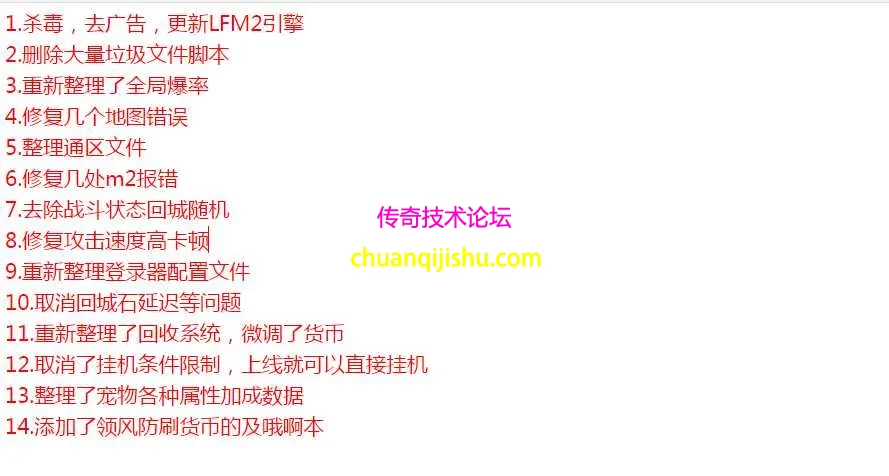 QQ图片20260501130833.webp