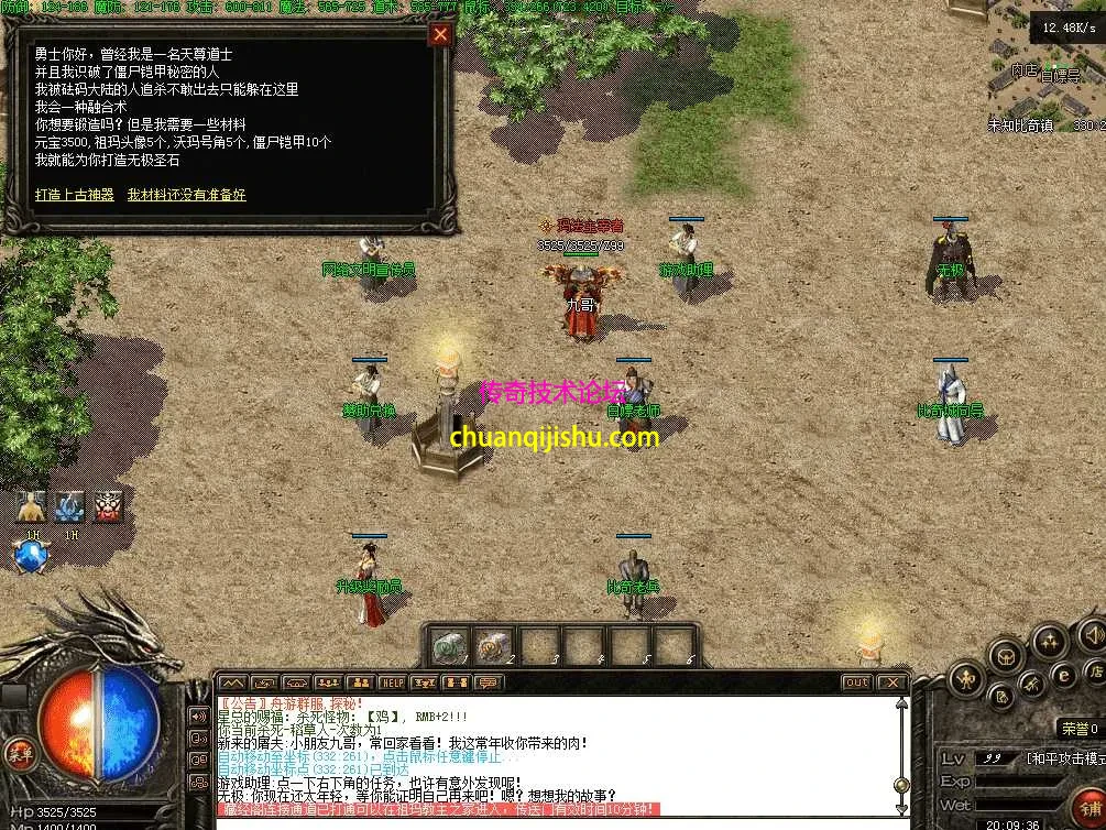 QQ图片20260430200949.webp