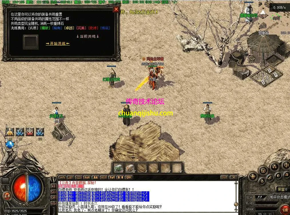 QQ图片20260430201120.webp