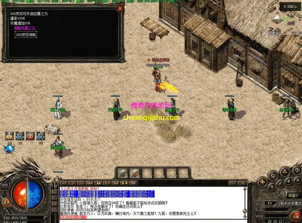 QQ图片20260430201520.webp
