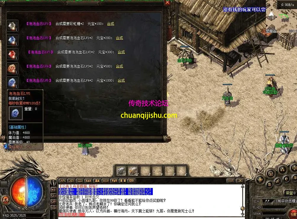 QQ图片20260430201553.webp