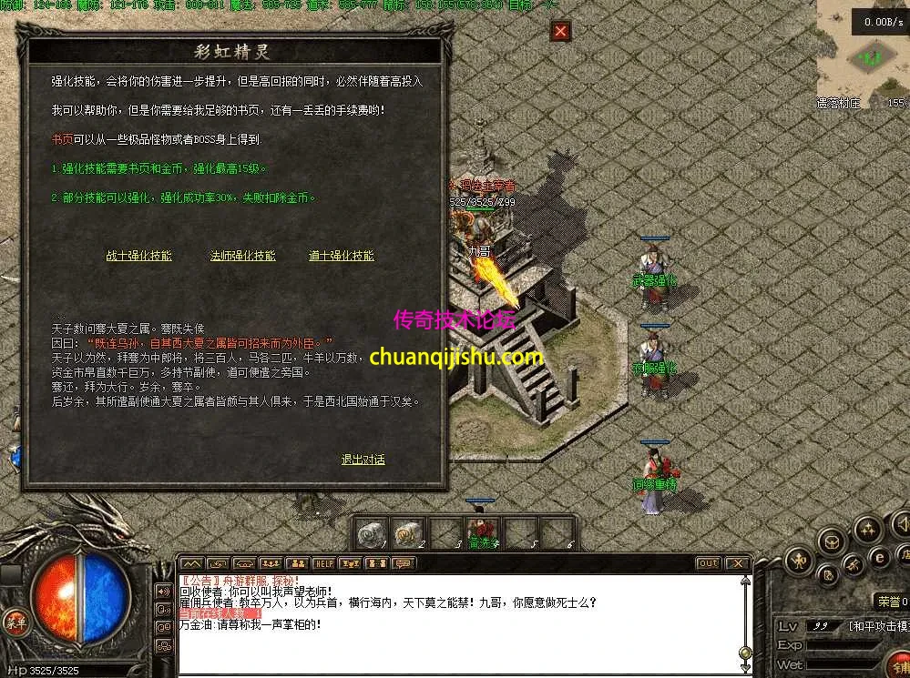 QQ图片20260430201853.webp