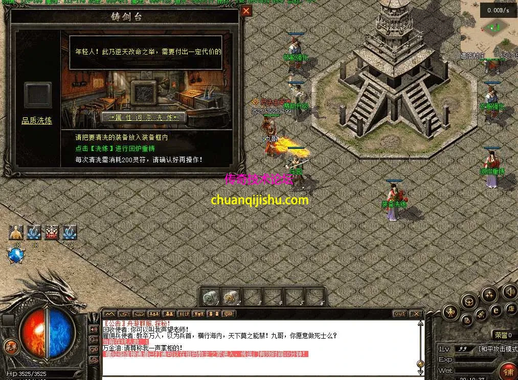 QQ图片20260430201945.webp