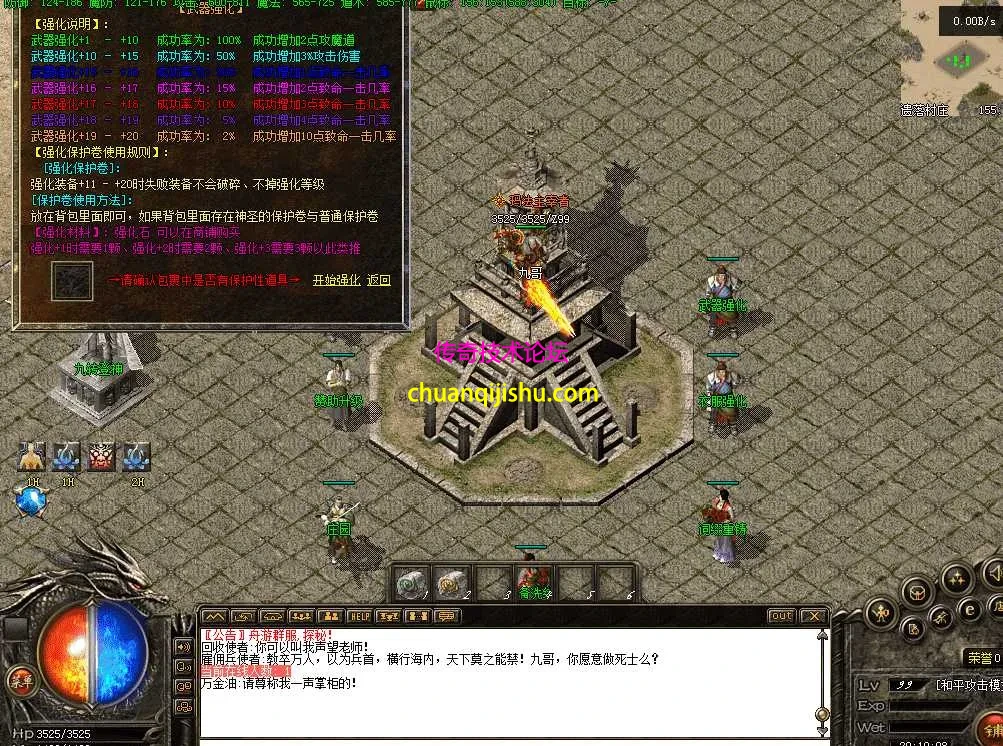 QQ图片20260430201916.webp