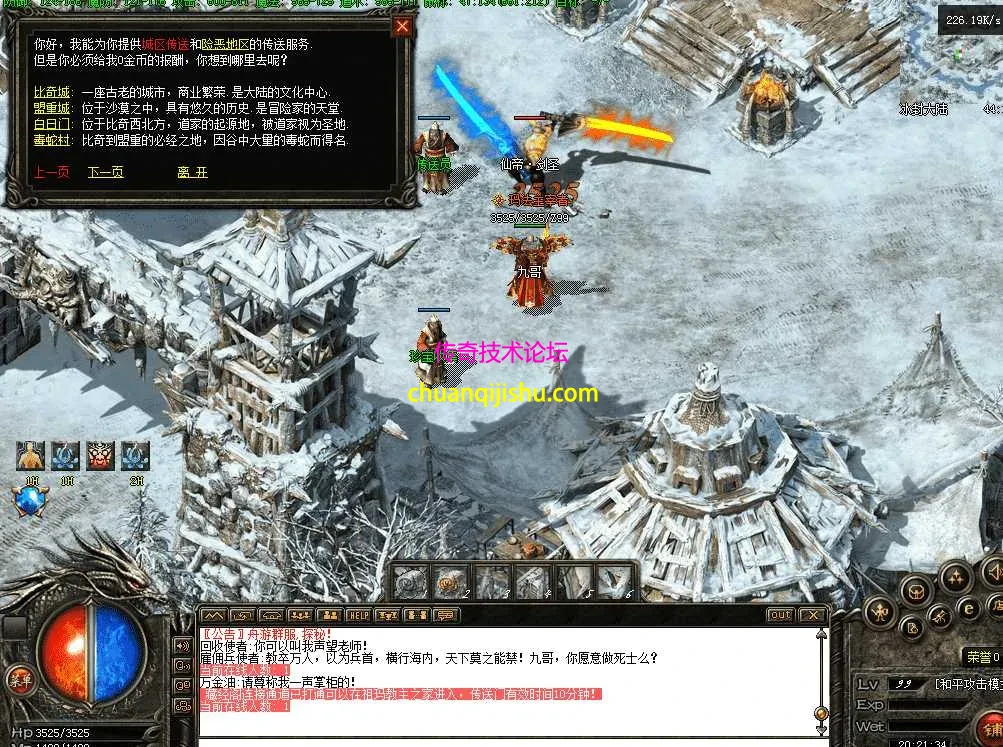 QQ图片20260430202143.webp