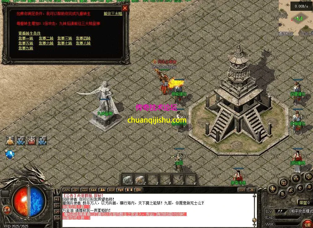 QQ图片20260430202010.webp