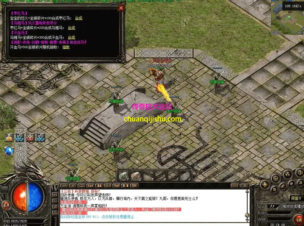 QQ图片20260430202416.webp