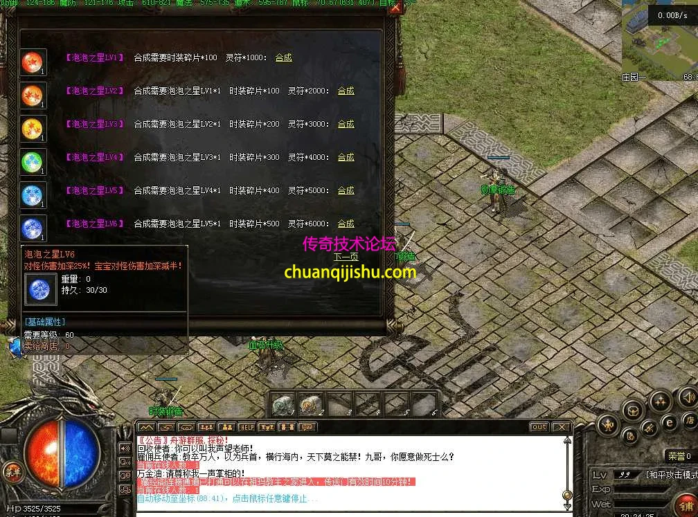 QQ图片20260430202433.webp