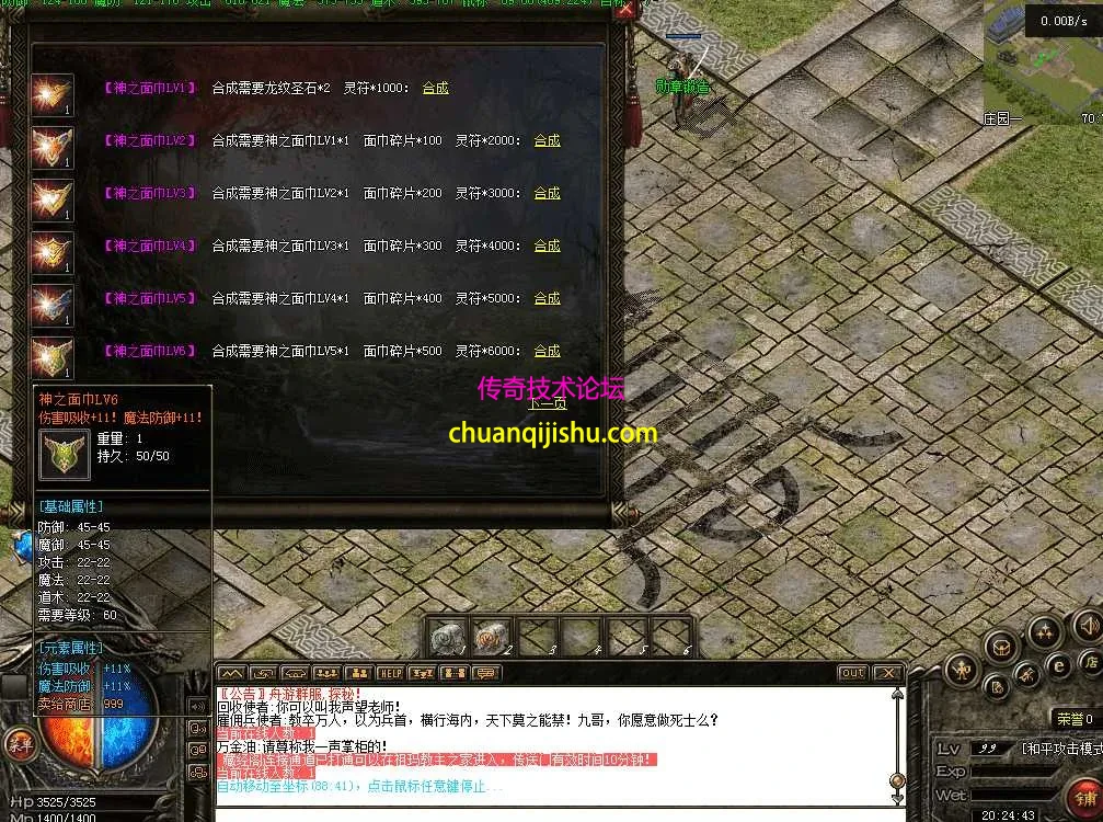QQ图片20260430202452.webp