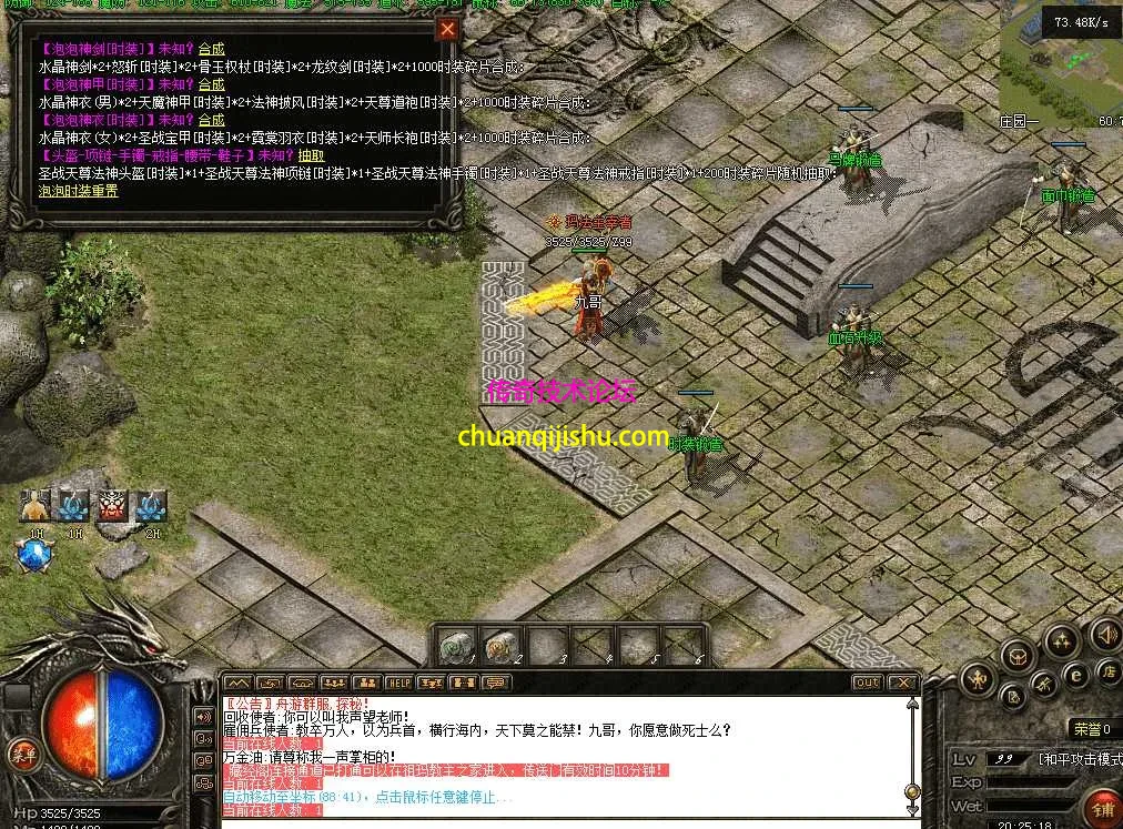 QQ图片20260430202527.webp