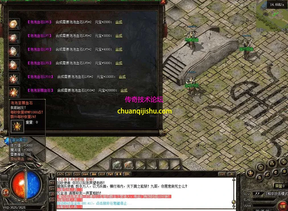 QQ图片20260430202510.webp