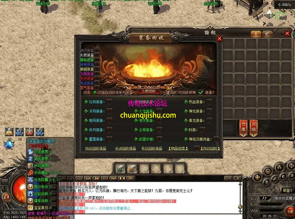 QQ图片20260430202633.webp