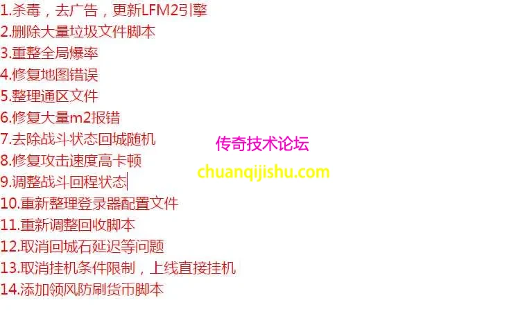 QQ图片20260429122842.webp
