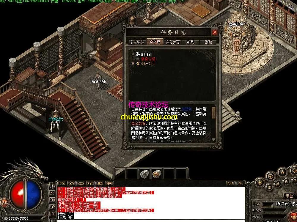 QQ图片20260428181645.webp