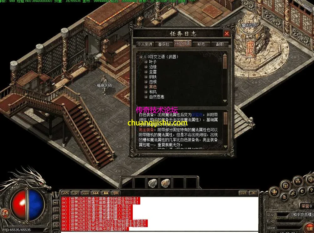 QQ图片20260428183320.webp