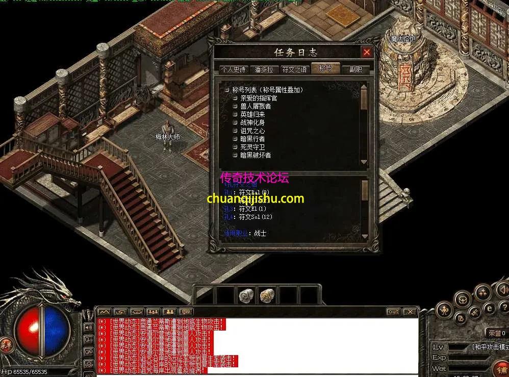 QQ图片20260428183337.webp