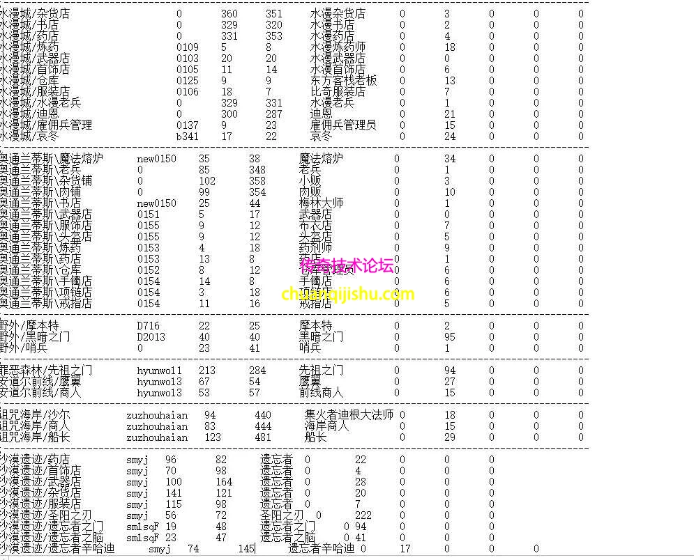 QQ图片20260428184114.webp