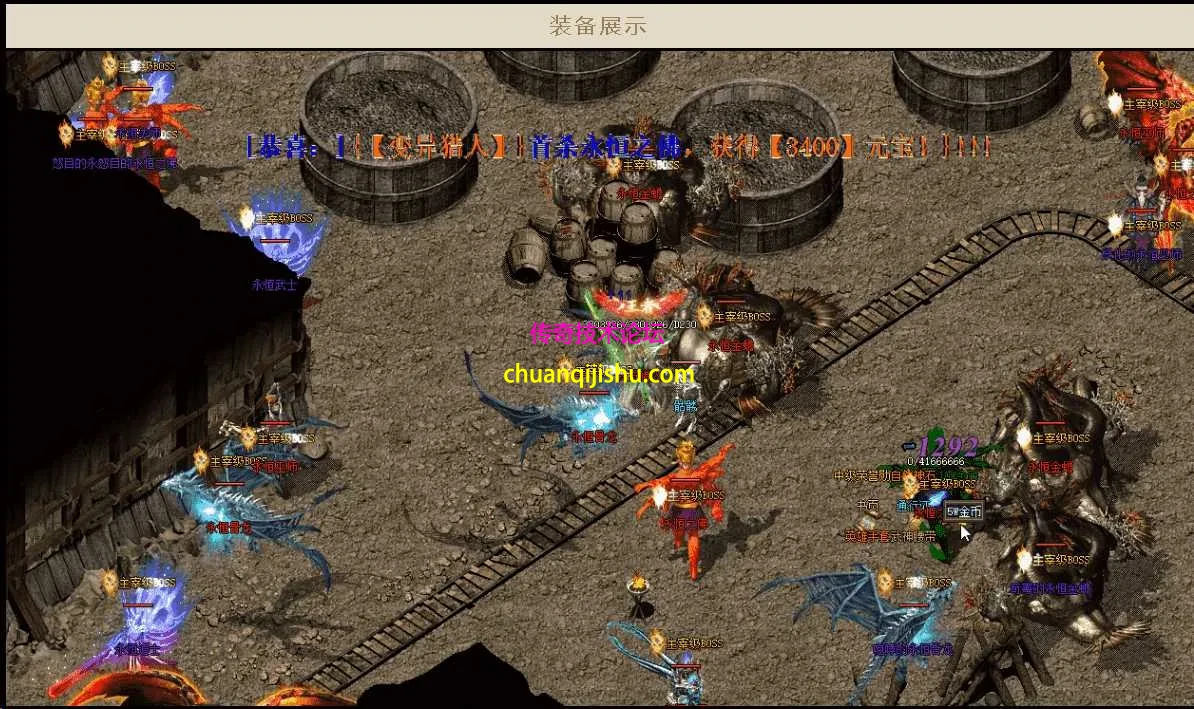 QQ图片20260428123752.webp