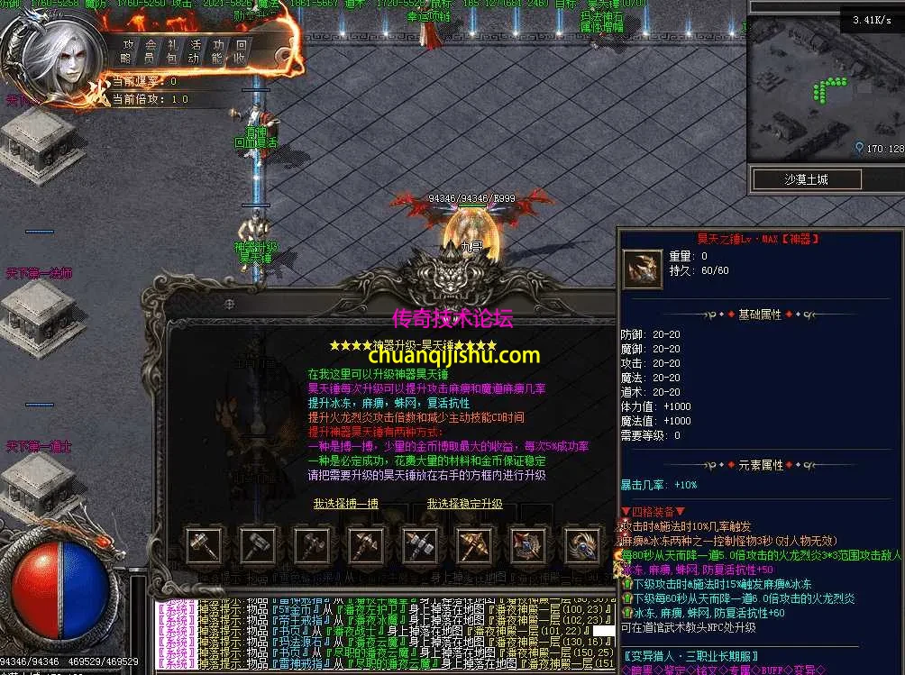 QQ图片20260428124839.webp