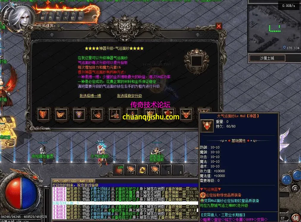 QQ图片20260428125006.webp