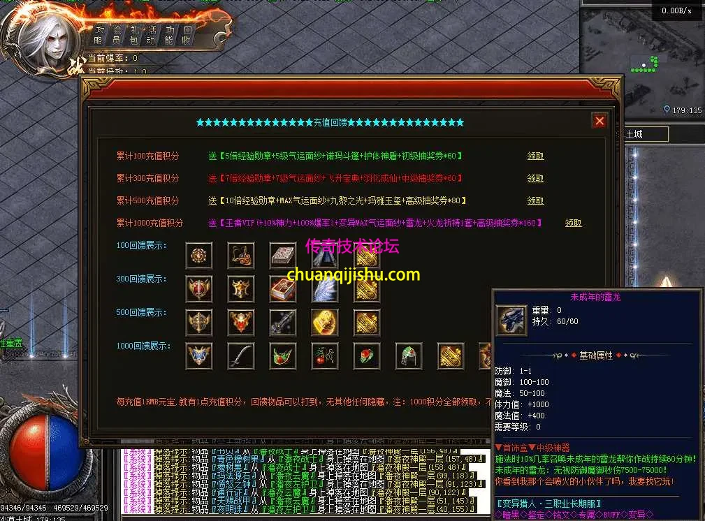 QQ图片20260428125131.webp
