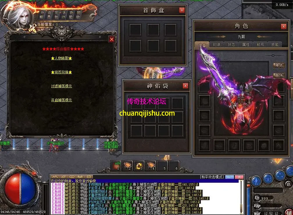 QQ图片20260428125220.webp