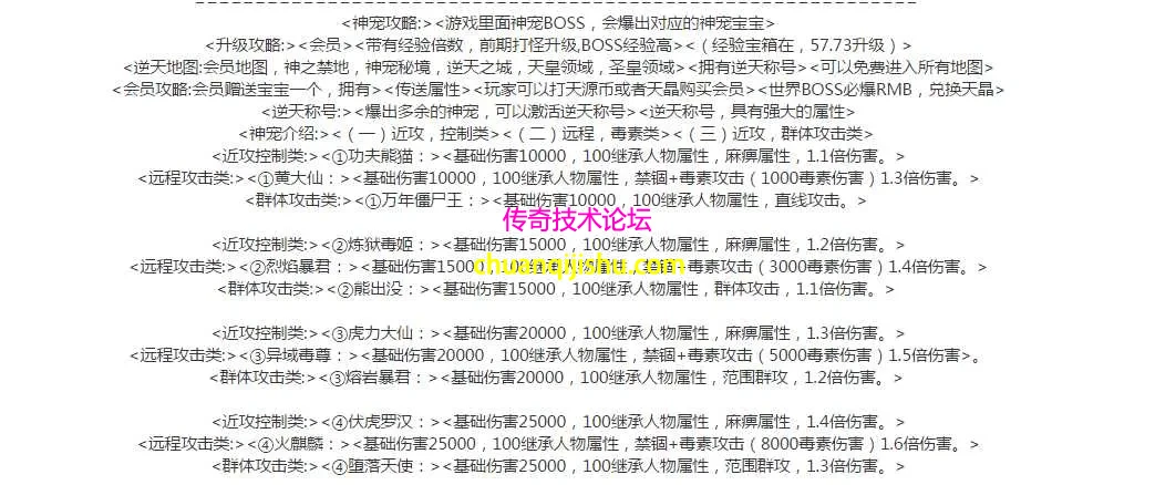 QQ图片20260514095131.webp