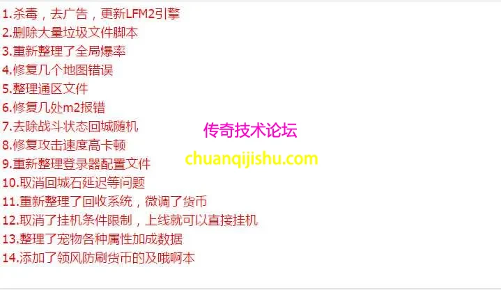 QQ图片20260514095027.webp