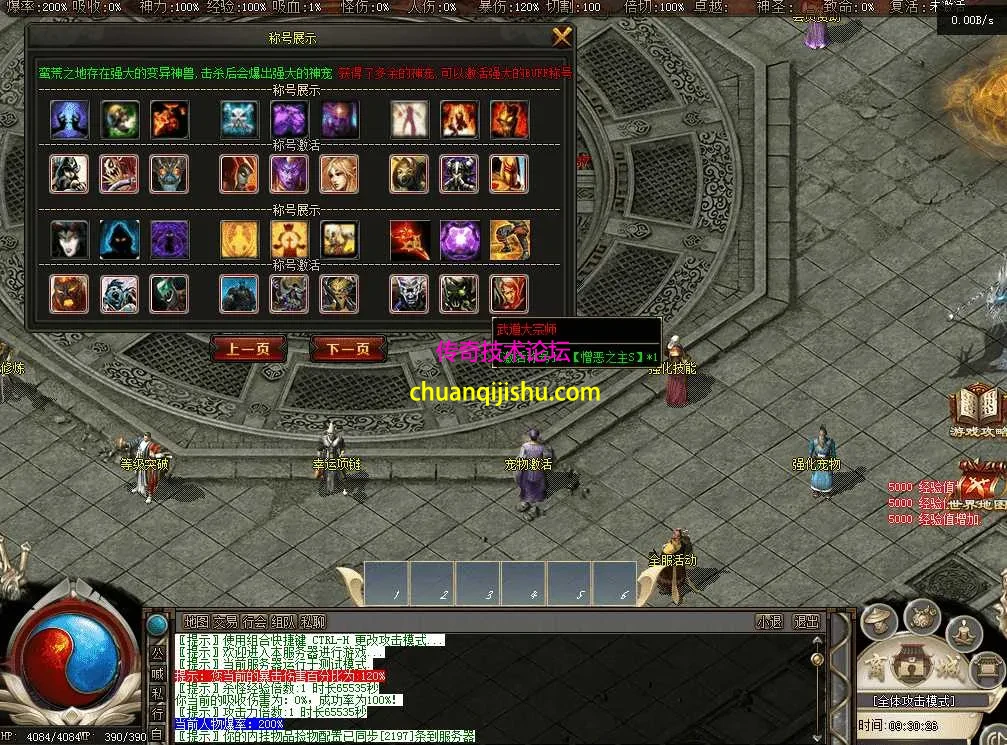 QQ图片20260514093035.webp