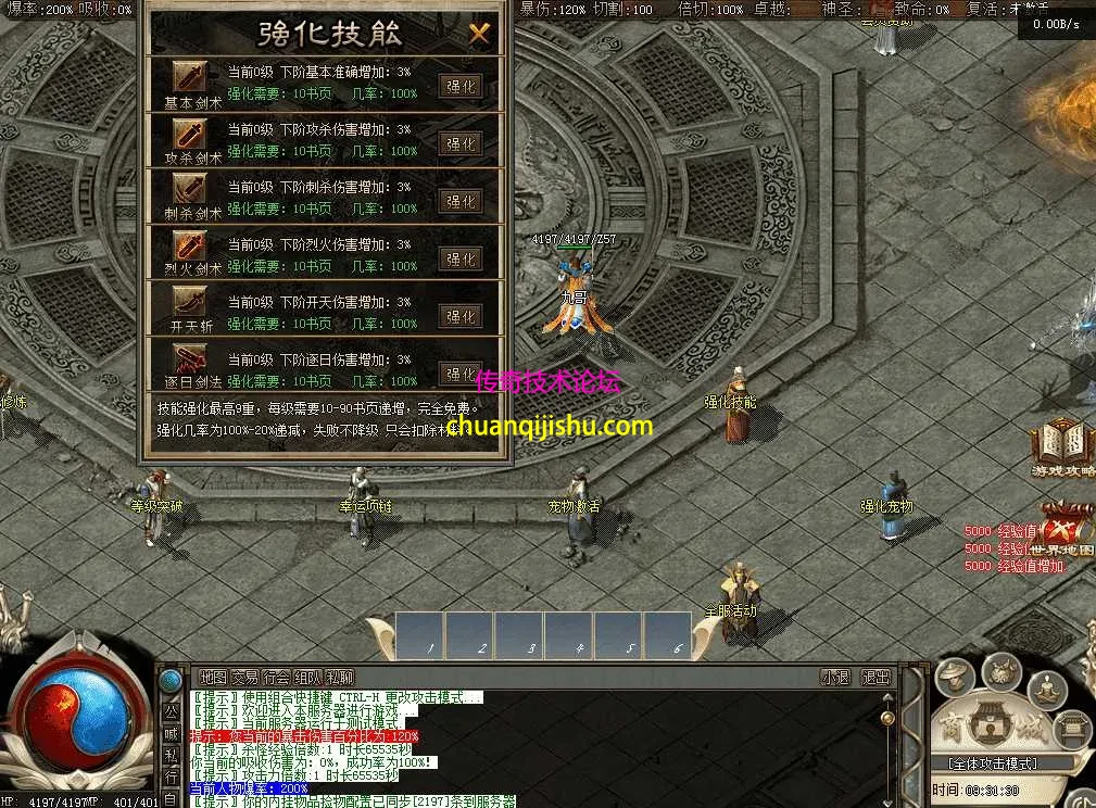 QQ图片20260514093138.webp