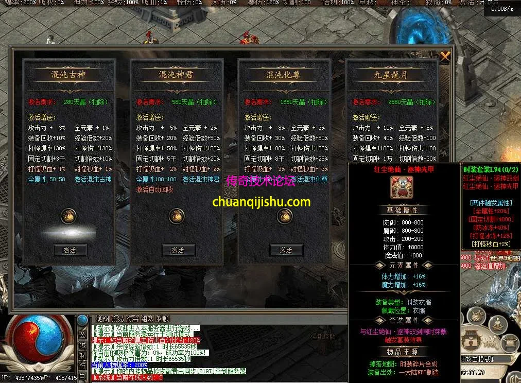 QQ图片20260514093335.webp
